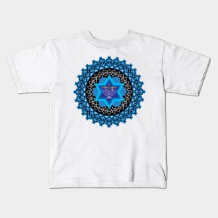 ❤️ Happy Hanukkah Kids T-Shirt